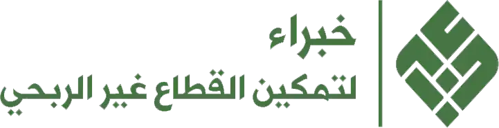 خبراء