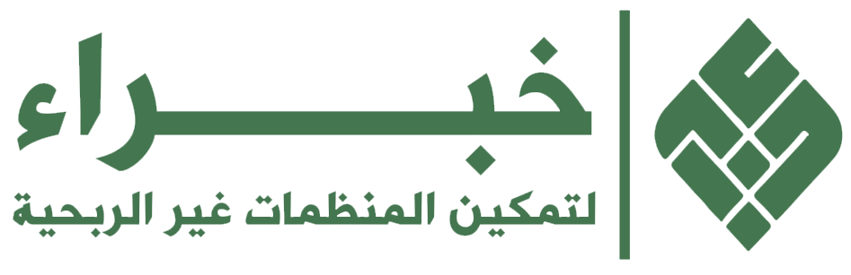 خبراء